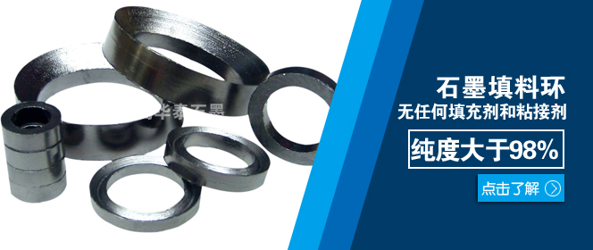 21年專業生產，8768家客戶的見證！
